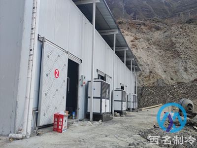 2000平米冷库 2000平米冷库