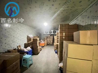 300平米冷冻库 300平米冷冻库